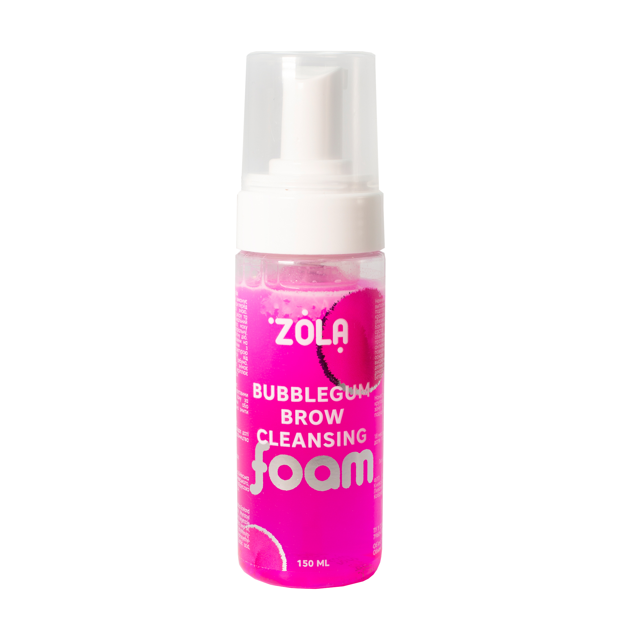 Zola / Очищуюча піна для брів Bubblegum / 150 мл