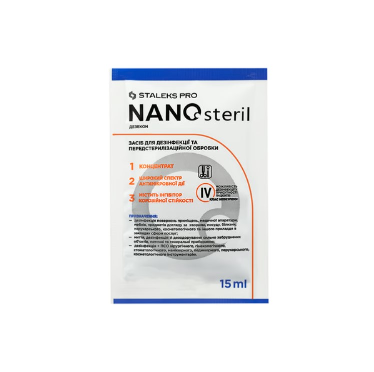Staleks / Дезинфікуючий засіб / концентрат/ NANOsteril