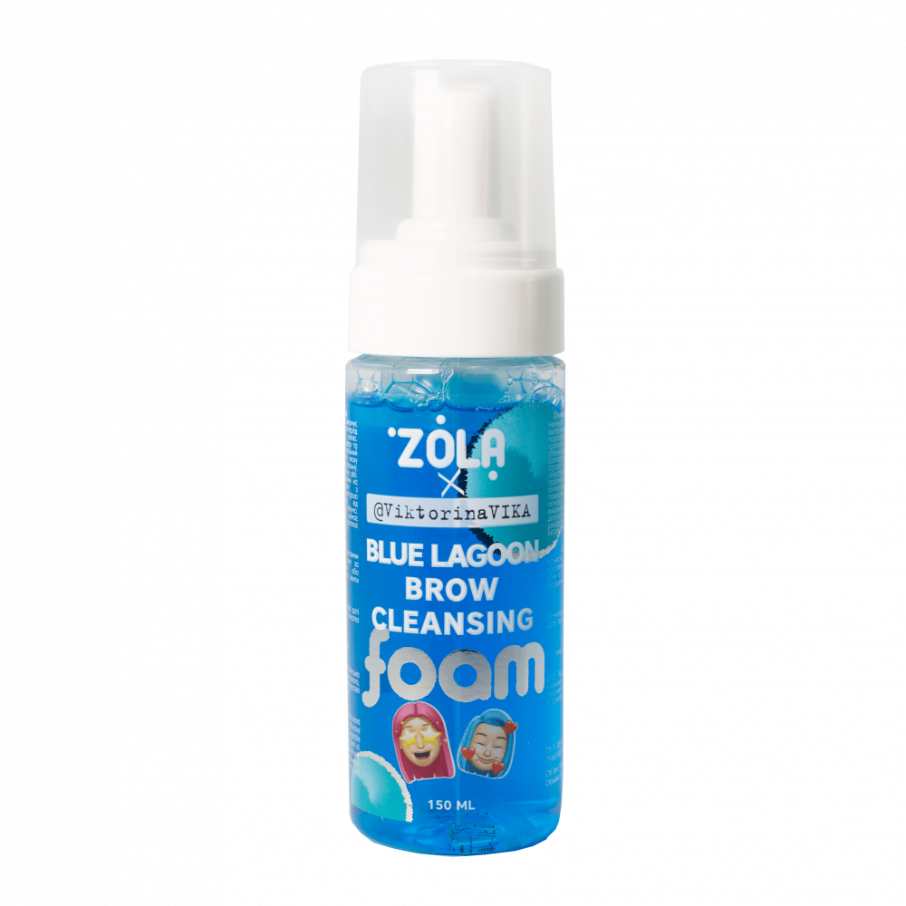 Zola / Очищуюча піна для брів Blue lagoon / 150 мл