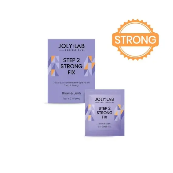 JOLY:LAB / Засіб для ламінування брів та вій / Strong Step 2 Fix / 2 мл
