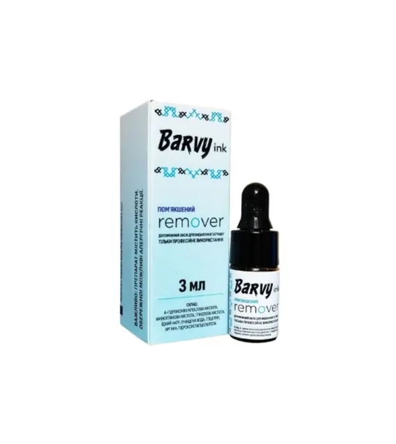 BARVYink / Кислотний ремувер / 3мл