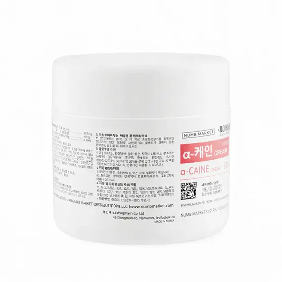 A-CAINE / Крем-гель анестетик 50 г