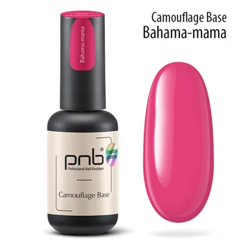 PNB / Camouflage Base / Камуфлююча база / Bahama-mama / рожевий / 8 мл
