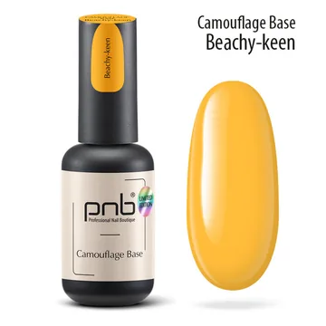 PNB / Camouflage Base / Камуфлююча база / Beachy-keen / жовтий / 8 мл