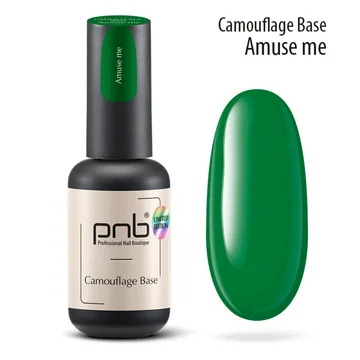 PNB / Camouflage Base / Камуфлююча база / Amuse me / зелений / 8 мл