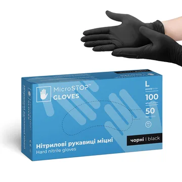 Microstop / Рукавички нітрилові неопудрені міцні / Чорні / 100 шт/уп