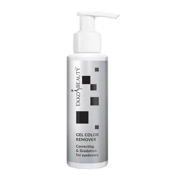 Ekko Beauty / Гелевий ремувер для видалення фарби та хни з брів Gel Color Remover (Придатний по 18.08.26)