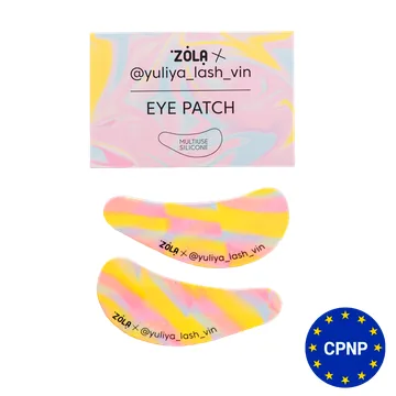 Zola / Yuliya Lash Vin / Багатофункціональні силіконові патчі / Жовто-рожево-блакитні Розводи