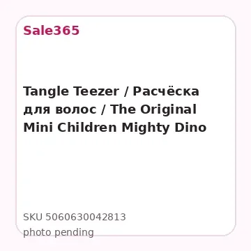 Tangle Teezer / Расчёска для волос / The Original Mini Children Mighty Dino