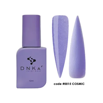 DNK'a / Cover Base #0015 / Cosmic / волошковий з шимером / 12 мл
