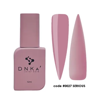 DNK'a / Cover Base #0027 / Serious / пильно-рожевий з фіолетовим підтоном / 12 мл