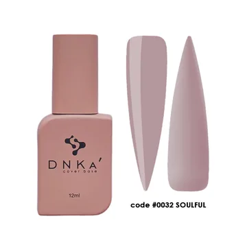 DNK'a / Cover Base #0032 / Soulful / сіро-бежевий з холодним підтоном / 12 мл