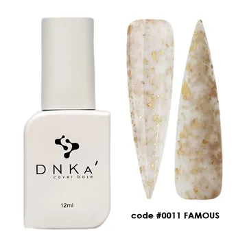 DNK'a / Cover Base #0011 / Famous / Молочний з золотою поталлю / 12мл